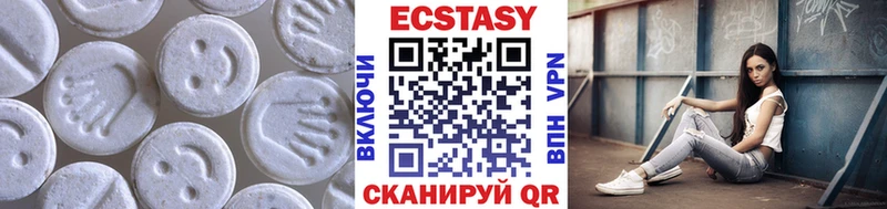 кракен как войти  Пикалёво  ЭКСТАЗИ Дубай 
