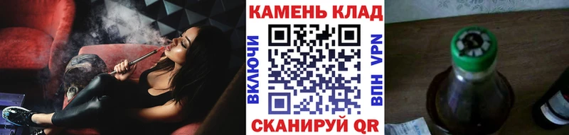 MEGA ТОР  Пикалёво  ГАШИШ VHQ 
