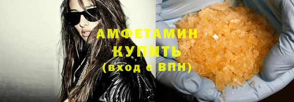 мяу мяу мука Вязьма