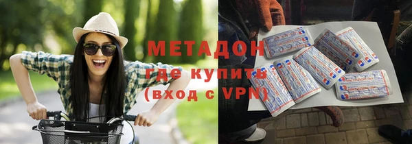 дживик Вязники
