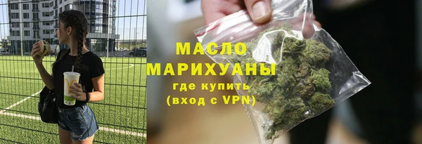 мяу мяу мука Вязьма