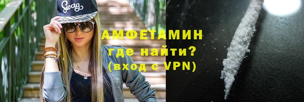 мяу мяу мука Вязьма