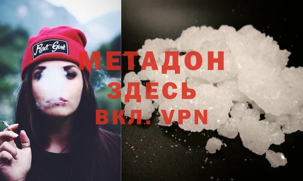 дживик Вязники