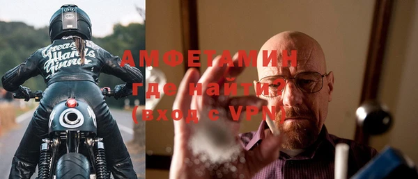 дживик Вязники