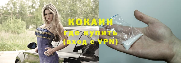 мяу мяу мука Вязьма