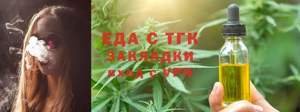 дживик Вязники