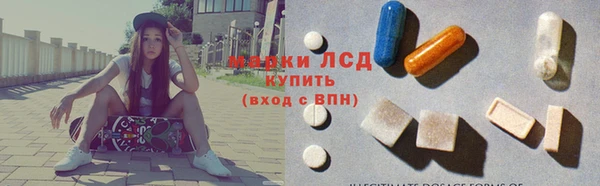 дистиллят марихуана Вяземский