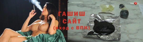 дживик Вязники