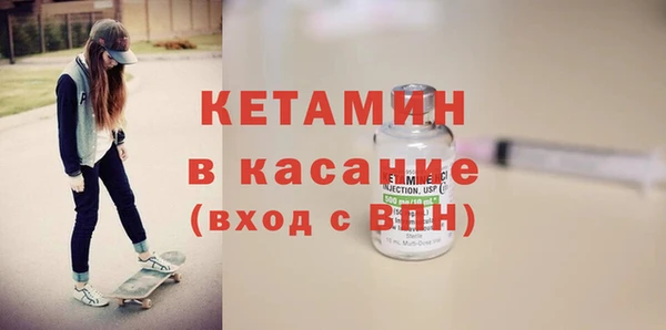 дживик Вязники