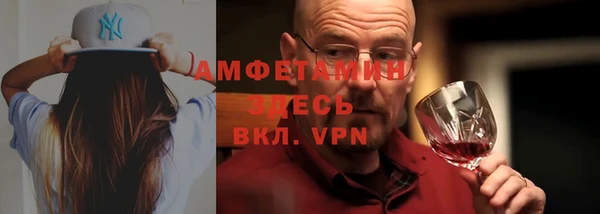 дживик Вязники