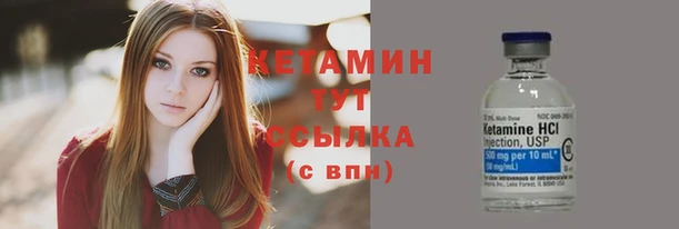 дживик Вязники
