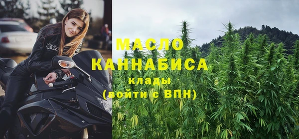 мяу мяу мука Вязьма