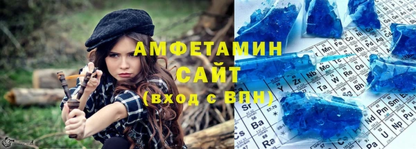 мяу мяу мука Вязьма