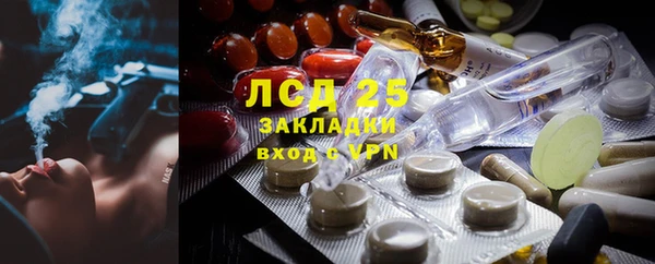 дживик Вязники