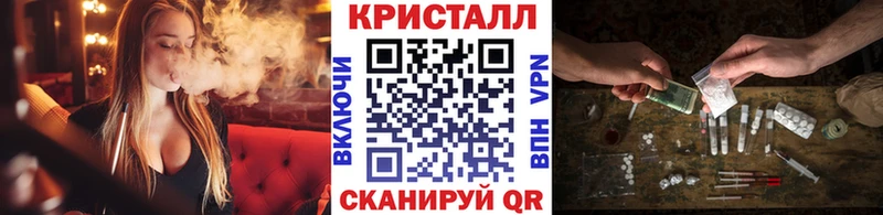 Первитин Methamphetamine  Пикалёво 