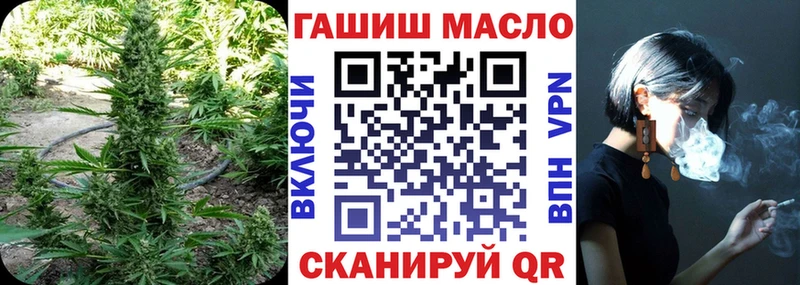 Дистиллят ТГК Wax  Пикалёво 